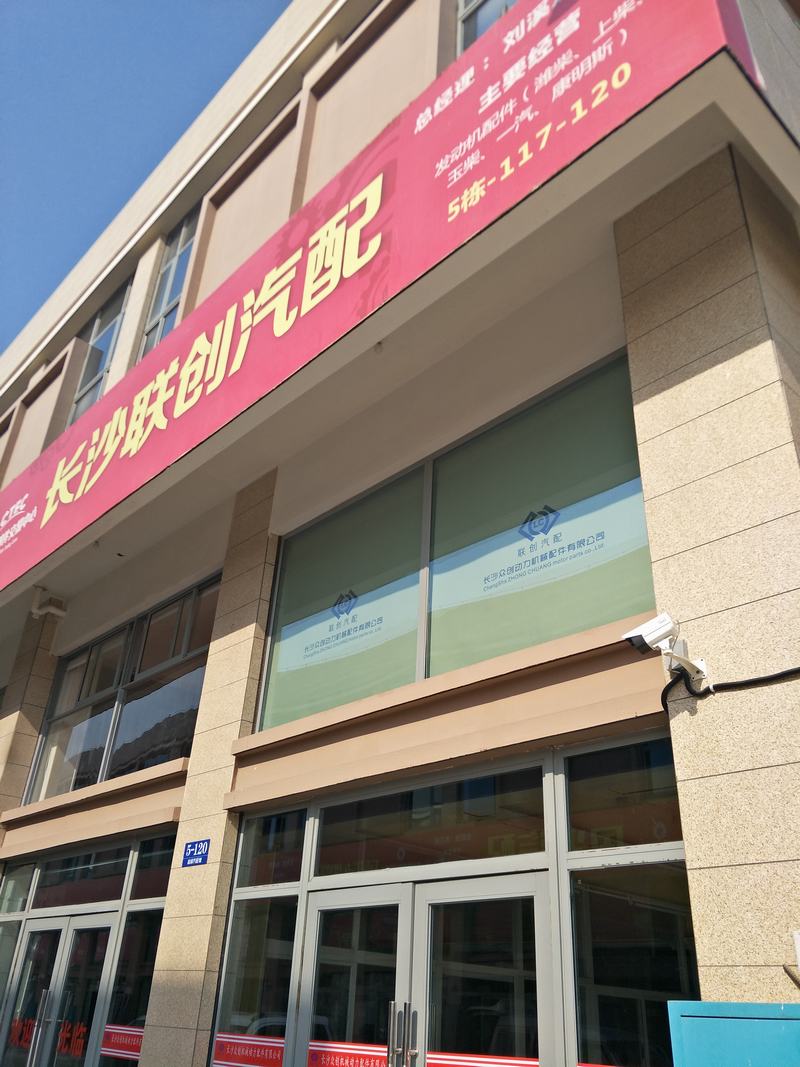 �߷�����